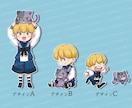 ポップでかわいいデフォルメイラスト描きます アイコンやグッズなど、幅広く使えます！ イメージ4