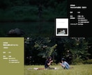 映像作品やポッドキャスト等のMA・整音やります リアリティ重視の質のある音作りをご提供いたします。 イメージ4