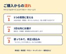 お店のインスタ投稿と口コミ返信AIを作ります 英語・中国語の口コミにも対応｜パソコン苦手OK イメージ3