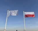3カ国滞在経験者による留学相談を受けつけます 【ビザや語学に悩んだから分かる！】悩むあなたへ。 イメージ6