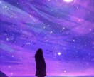 悩んでる方、しっかりお話聞きます いろんな方と接してきたので、どんな話でもききます。 イメージ1