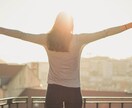 もう悩まない!占いからはもう卒業!人生好転させます 鑑定師が教える占い卒業!心が軽くなる!愛する喜び 人生大逆転 イメージ4