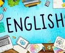 帰国子女が推薦入試のお子さんのやる気を引き出します 能力はあるのにお子さんのやる気にお悩みの保護者様ぜひ！ イメージ1