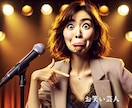 人気運を高め、人とのご縁を広げる施術します 「魅力」と「チャンス」を引き寄せるエネルギー調整 イメージ8