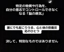 あなたの夜の保健室カフェ開店します 穏やかな気持ちで1週間、伴走するチャットです¨̮⃝ イメージ4