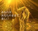誰かと話したいあんな事こんな事！私が受け止めます 聞いて欲しいけど電話は緊張するし、、という方是非ご連絡下さい イメージ1