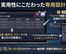 動画編集チーム専用！納品＆外注管理システム作ります 月末の報酬計算をゼロに！月額費用0円の納品ポータル イメージ4