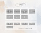 世界観が伝わるLINEリッチメニュー作成いたします 集客につながる！大人可愛いLINEリッチメニュー✦ イメージ6