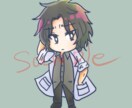 可愛い系アイコン描きます ゆるふわアイコンいかがですか！ イメージ2