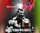 売上・集客は全てチラシで決まります チラシ・ビラ・フライヤー 高品質で作成、提供いたします。 イメージ2