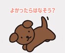 最近暇やんな〜。(*´-`)まったり話聞きます アゴと肘ってくっつけられへんの知ってた？一回やってみて笑 イメージ2