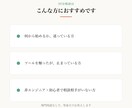 AI活用の始め方を30分で相談できます 「何から始める？」を30分で整理。AI活用の最初の一歩に イメージ4
