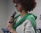 声のお仕事承ります キラリと光る声のお仕事をさせていただきます！ イメージ1