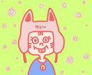 アイコンや挿絵など、希望に合ったイラスト描きます 背景や洋服の色のバリエーション替えは3パターンまで無料です。 イメージ4