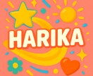 女性限定✨あなたの友達みたいに話を聴きます 5分でも◎気軽に話そ！何でも良いし、話題なくてもOK イメージ6