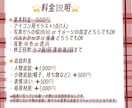 ぽてっとかわいい！SNS用アイコン描きます 世界に一つだけのアイコン。お洋服や雰囲気までかわいく描きます イメージ3