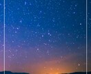 ご相談にのります 孤独でひとり悩まず、自分の良き理解者を作りませんか❓ イメージ3