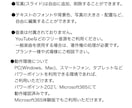 結婚式オープニングムービー❗️テンプレご提供します パワポ、iPhoneに対応❗️自由にアレンジできます(02) イメージ7