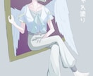 顔が良い！TRPG用の立ち絵を描きます 女の子や中性的なキャラが得意です！ イメージ3