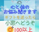 POP作ります 商品POPやイベントのチラシ、代わりにお作りします！ イメージ3