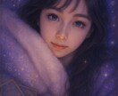 ホロスコープから『彼、彼女のトリセツ♥』作成します ✴︎⭐︎新メニューにつき特別なご案内⭐︎✴︎ イメージ2