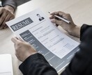記事作成webライターを格安で集める方法暴露します 外注化に悩む方へwebライターを格安で集める方法とは？ イメージ3
