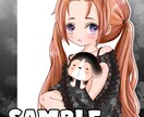 可愛い2.5頭身キャラアイコン描きます 背景なし、有りの場合単色のみで色付けします イメージ2