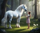 その夢、あなたに重要なメッセージを伝えています ネットや本では見つからない、あなた専用の夢診断 イメージ5