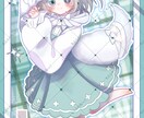 パッと目を引くかわいいイラストをお届けします 細部まで心を込めて制作致します！ イメージ8