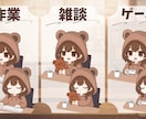 配信用PNGTuber作成します はじめての配信や、いつもと違う配信にどうぞ イメージ3