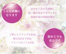 Instagram投稿画像を５枚まで作成します サロン・起業ママの投稿作成サポート イメージ4