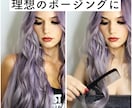 歴15年レタッチャーが画像加工/レタッチ致します 親切丁寧！あなたの写真をより美しく魅せる写真に仕上げます。 イメージ7