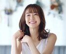 1分からOK！友達以上♡恋人未満な相手になります 関西ふんわり女子があなたの心に優しく寄り添います イメージ5