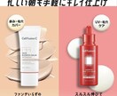 韓国風ポスターデザインで可愛らしく作れます 見るたびに好きになるデザインを イメージ5