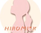 愚痴・悩み何でも聞きます 誰にも言えない気持ち受け止めます イメージ1