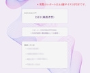 ユング16タイプ+4つの心理機能バランス分析します 周波数が導く「今のあなた」｜ネット診断では届かない深層へ イメージ2