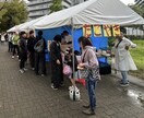 たこ焼き屋で10年間修業したからこそ教えます ★多くの方に知って頂き、作って食べて楽しんでもらいたいです★ イメージ2
