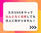 リール専門！Instagram運用代行します 企画〜編集までマルっと代行します！ イメージ6