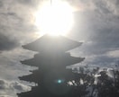 再開❣️慈悲と智慧の光✨仏様メッセージお届けします 。仏様が今の貴方へ伝えたい想い✨ 貴方は愛されています。 イメージ5
