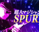 プロがサムネのクオリティあげます クオリティがハイクオリティに！ イメージ4