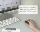 ゆるく楽しむ大学生活ます 大学生の私が大切にしている習慣 イメージ4