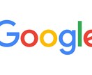 リスティング広告のアカウント改善します リスティング広告の成果が上がらない方へ イメージ1