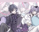 キャラデザ、サムネ、グッズ用イラストなど制作します ご希望に併せたイラストを制作させていただきます！ イメージ2
