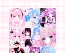 キラキラふわふわの女の子描きます アイドル、コンカフェ、YouTuber大歓迎♥ イメージ10