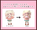 3Dキャラクター、3Dプリント用データ作成します キャラクターから小道具までモデリングいたします。 イメージ1