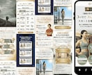 AIで作りかけのLP・HPプロが仕上げて公開します トークン消費と修正の沼、任せた方が安く済みます。最短24時間 イメージ7