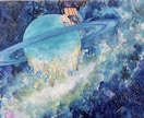 ちいさな絵画を描きます 宇宙や海などをモチーフにした、小さめの絵画を描きます。 イメージ1