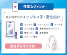 あなただけのInstagramテンプレ作成します 6枚セット！Canvaで作るオリジナルデザイン！編集も可能◎ イメージ9