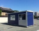 安心して仮設ハウスレンタル、購入を紹介します 創業50年企業の社員がハウスのレンタル、購入をご案内！ イメージ1