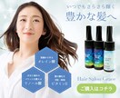 クリック率UP｜売れるバナー制作をします マーケティング×デザイン｜集客から成約までを導くデザイン イメージ3